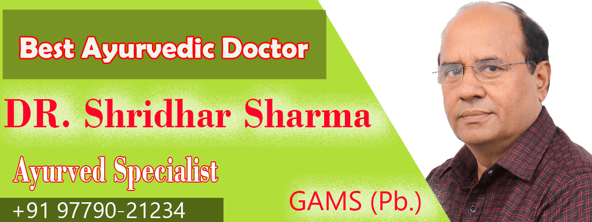 Top Homeopathic Doctors In Amritsar In 2022-2023 - Best Near Me In 2023